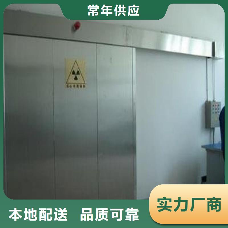 口腔科防护门-口腔科防护门量大从优