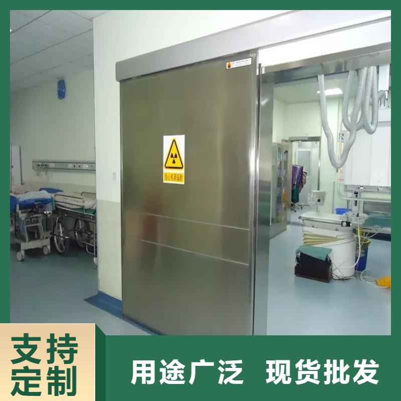 大规模辐射防护门厂家