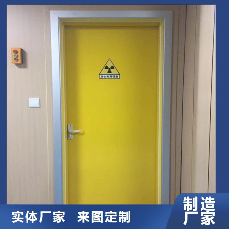 铅门客户信赖