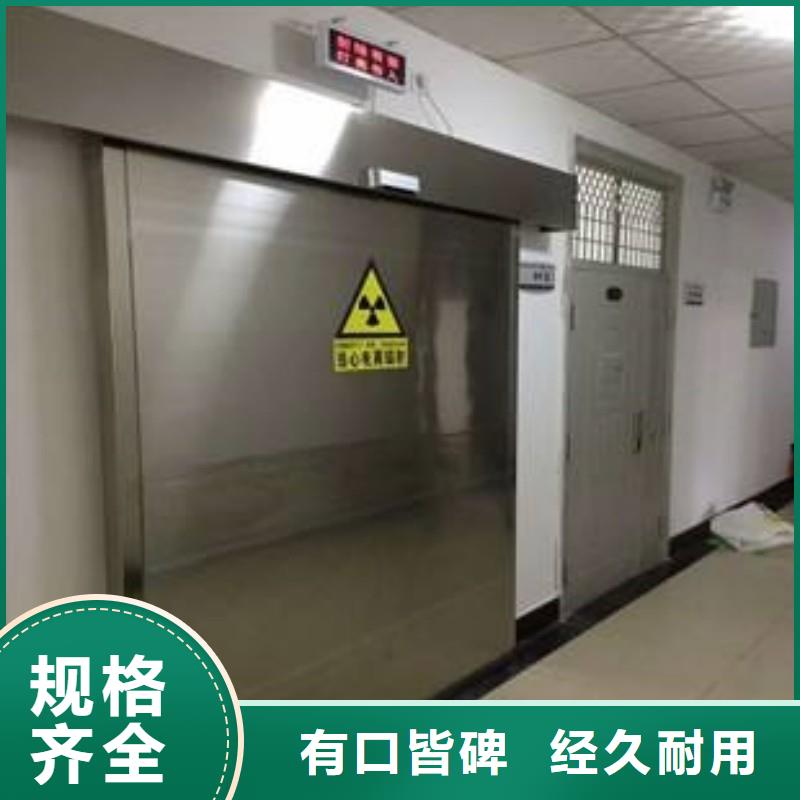 铅门产地厂家直销
