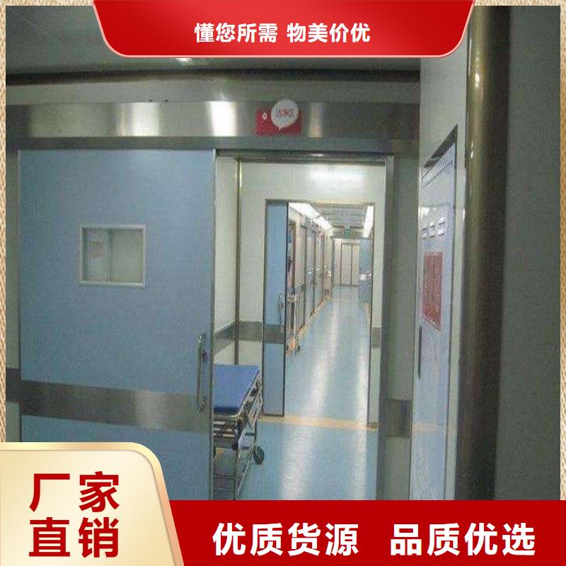 铅门现货快速采购