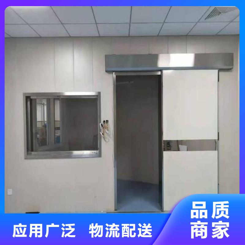 优惠的加速器防护铅门实体厂家