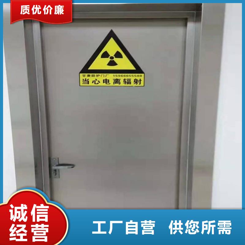 CT防护铅门厂家规格齐全