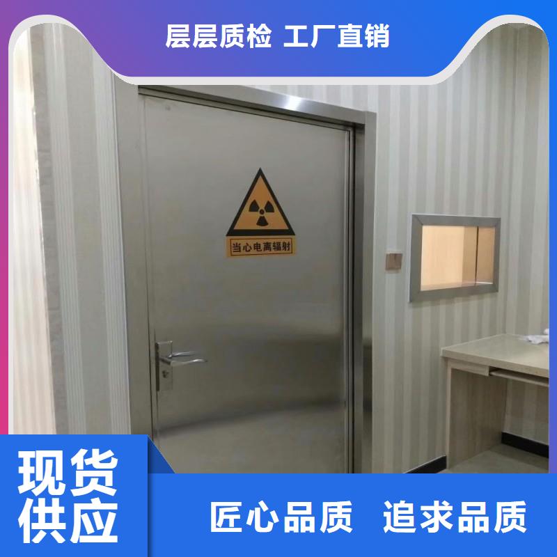 铅门随到随提