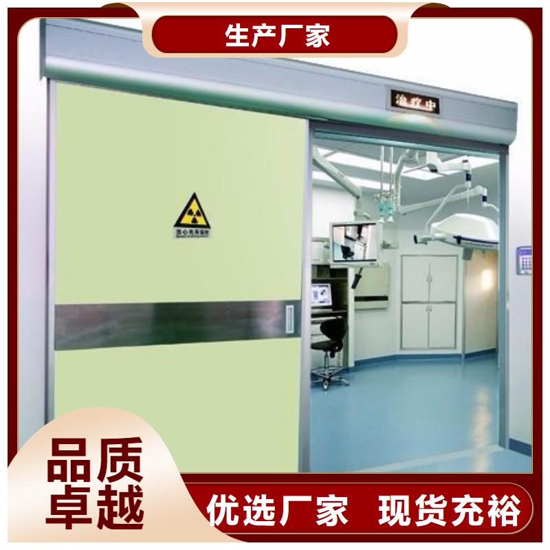 铅门随到随提