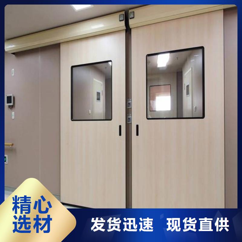 铅门厂家直营