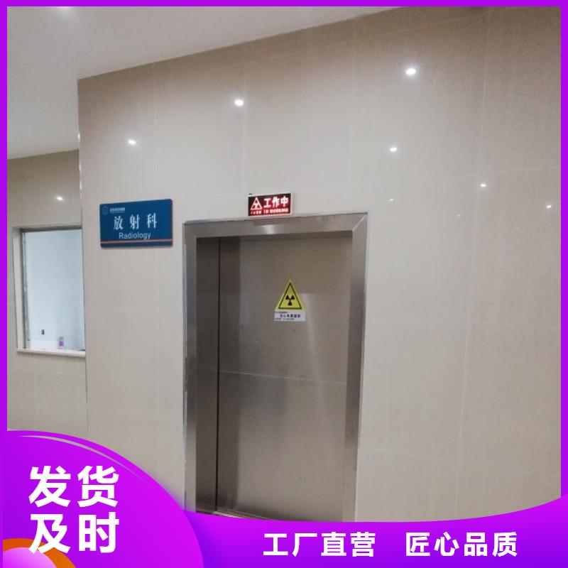 铅门源头直供
