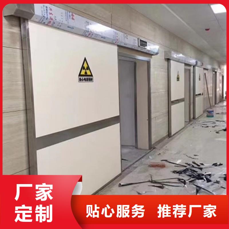高品质铅屏风厂商