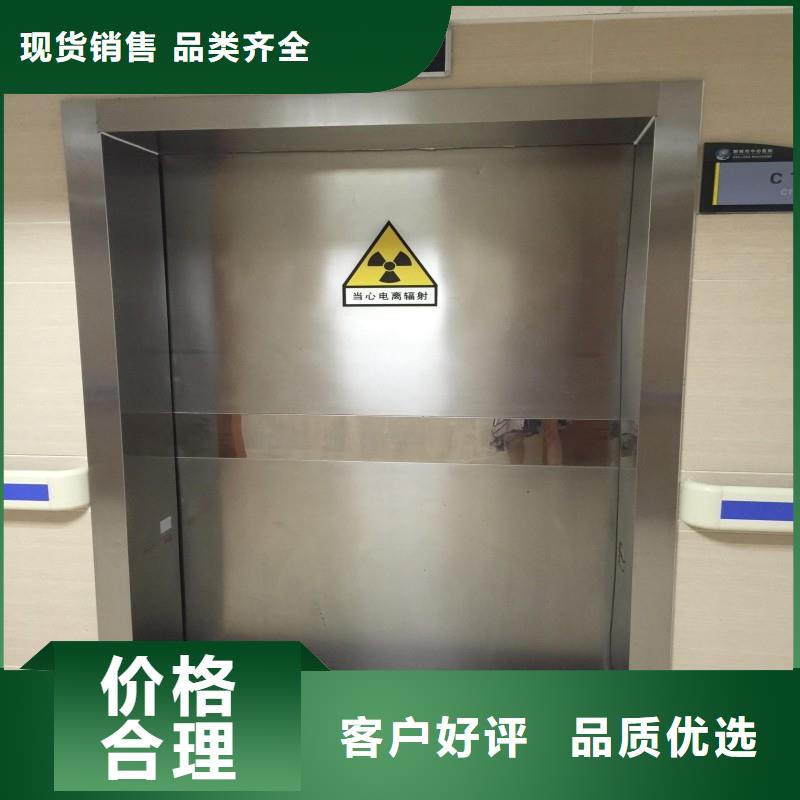 铅门敢与同行比服务