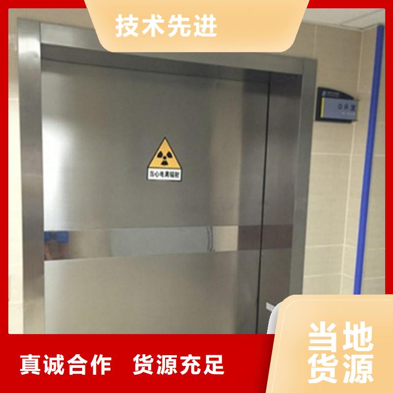 专业销售加速器防护门-好评