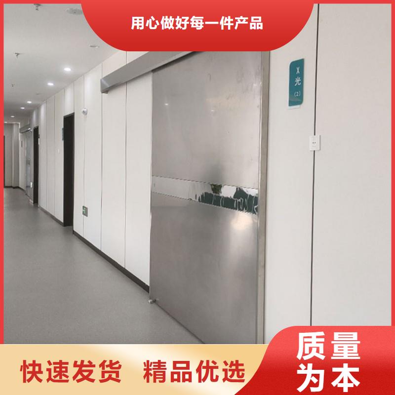 铅门源头厂家供应