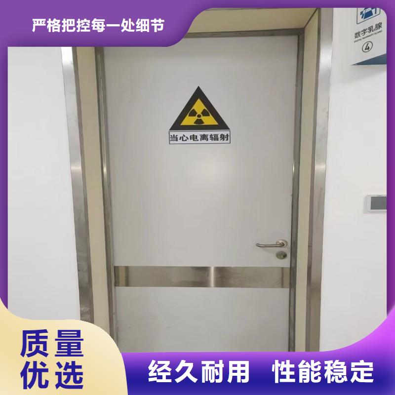 铅门敢与同行比质量