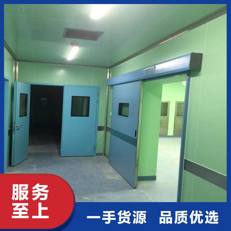 供应批发防护工程-保量