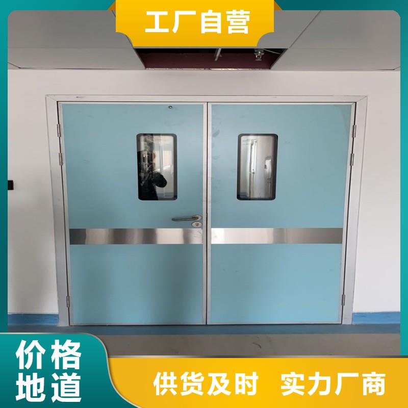 铅门、铅门生产厂家-库存充足