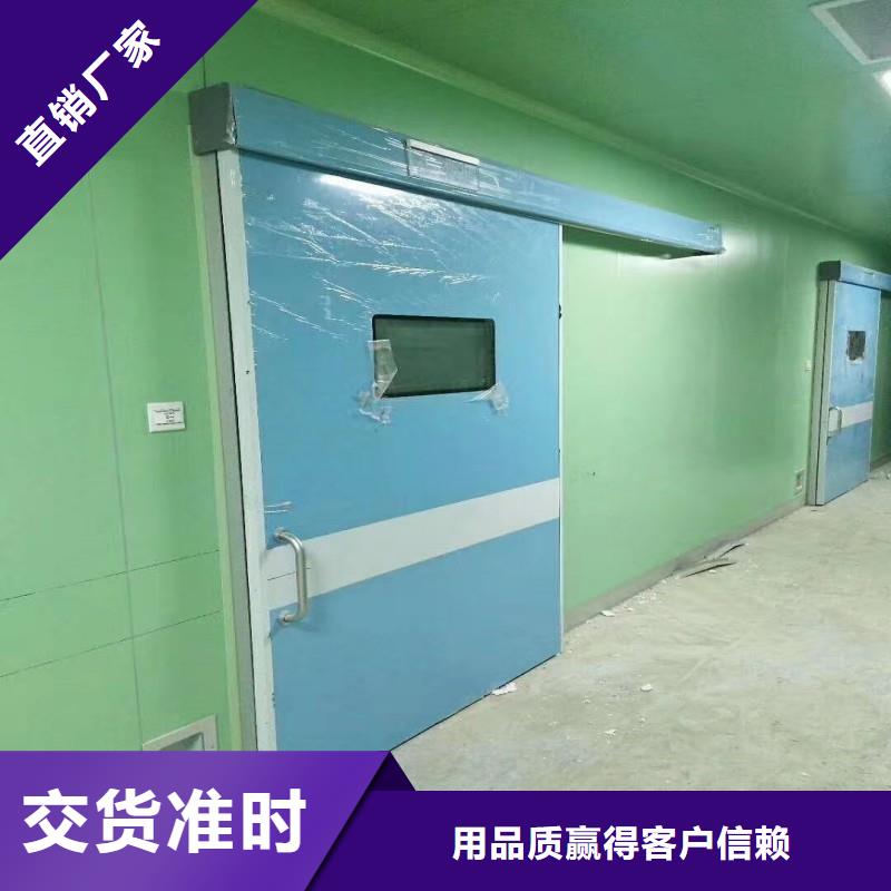 铅门品质值得信赖