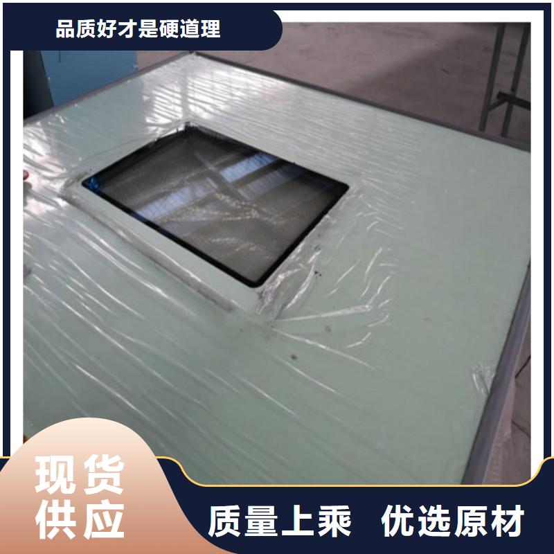 手术室铅屏风厂家热销