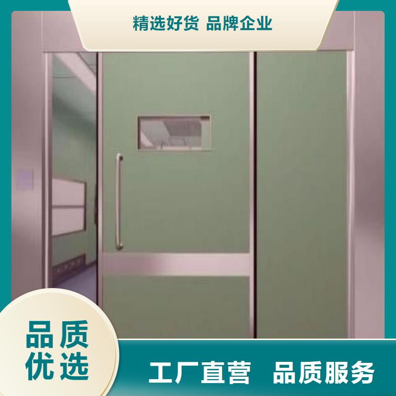 采购X射线防护工程认准正兴医用工程有限公司