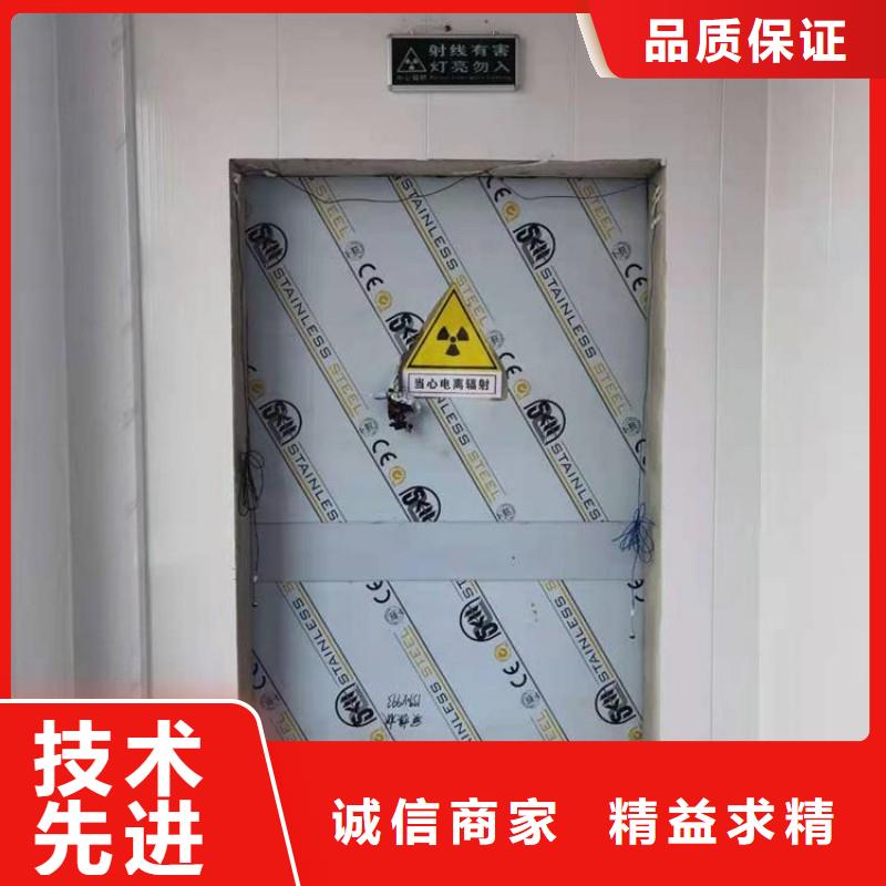 本地的CT室防护门实体厂家