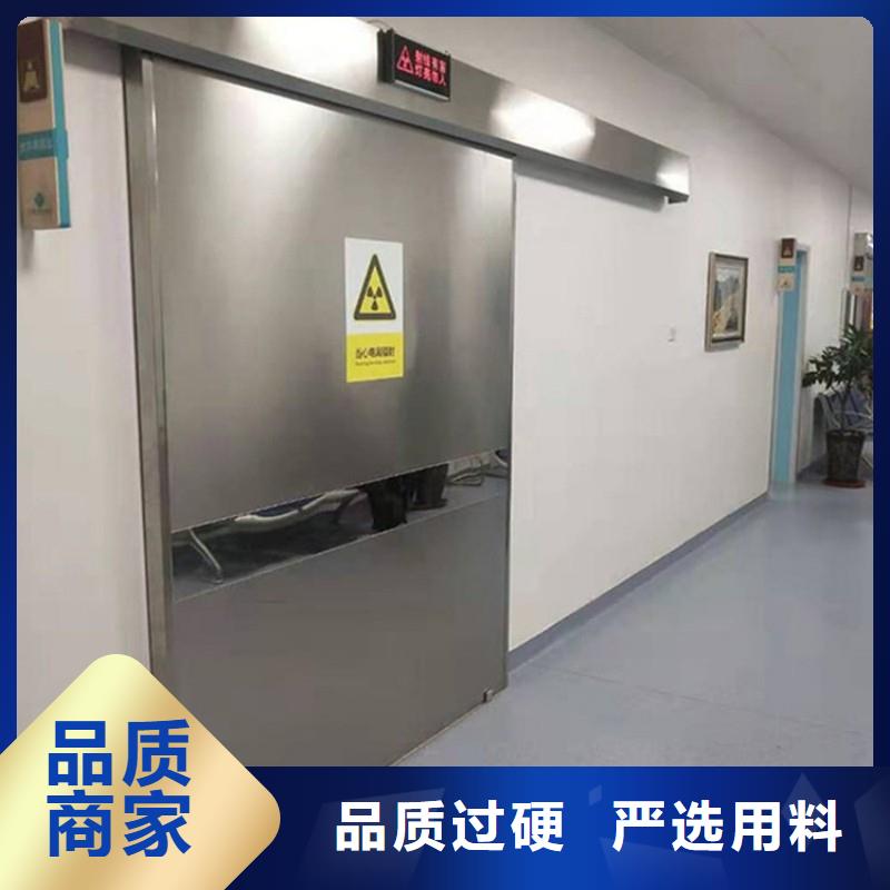 铅门精品优选