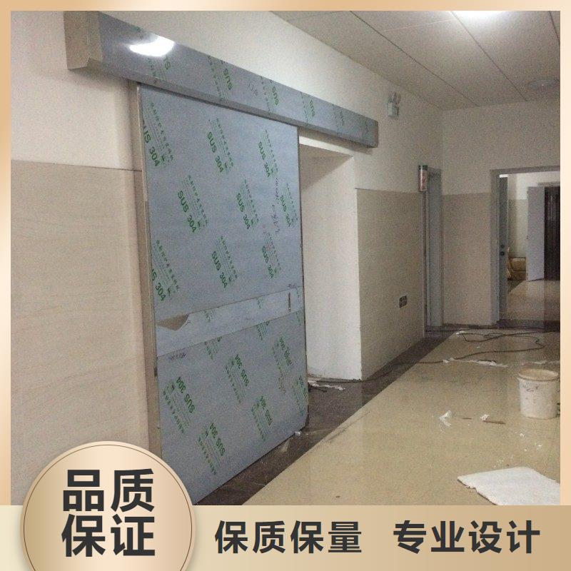 CT防护铅门厂家规格齐全