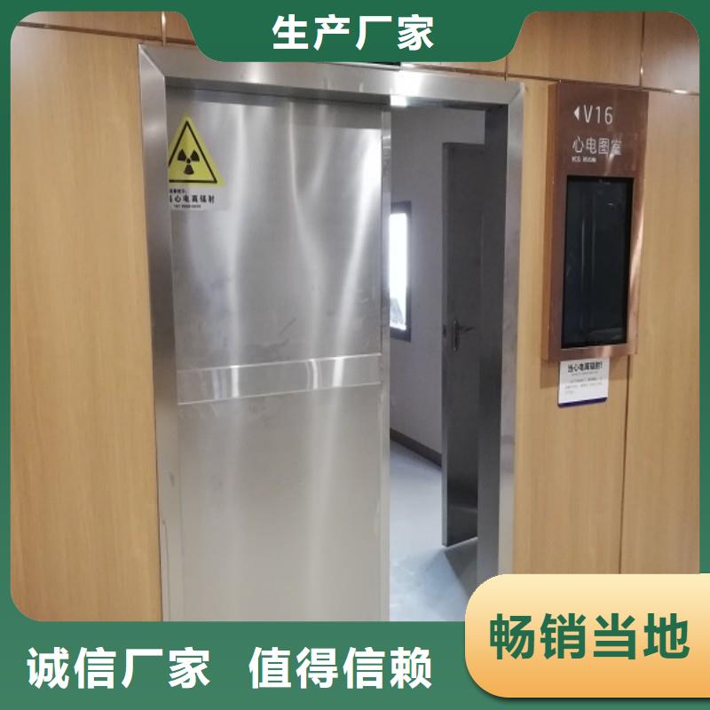 铅门买的放心