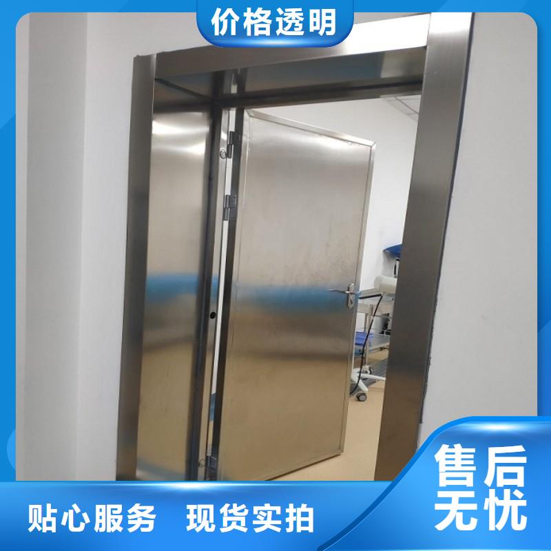 铅门用心经营