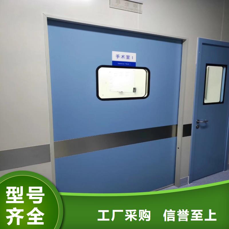 供应医院防护工程_厂家