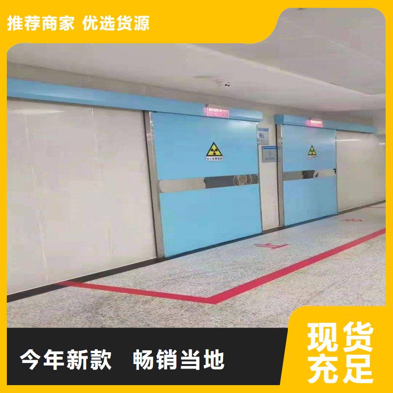 铅门主推产品