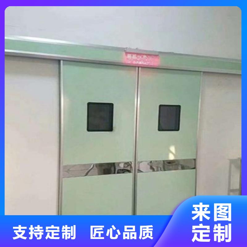 CT防护铅门厂家规格齐全