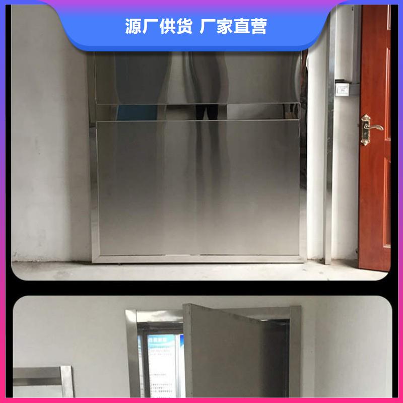 铅屏风生产厂家_规格齐全