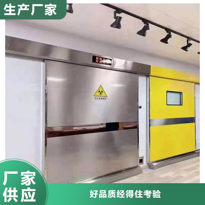 铅门源头直供