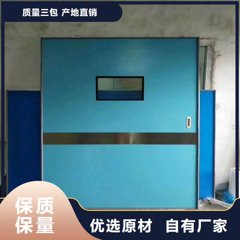 加速器防护铅门_快来了解