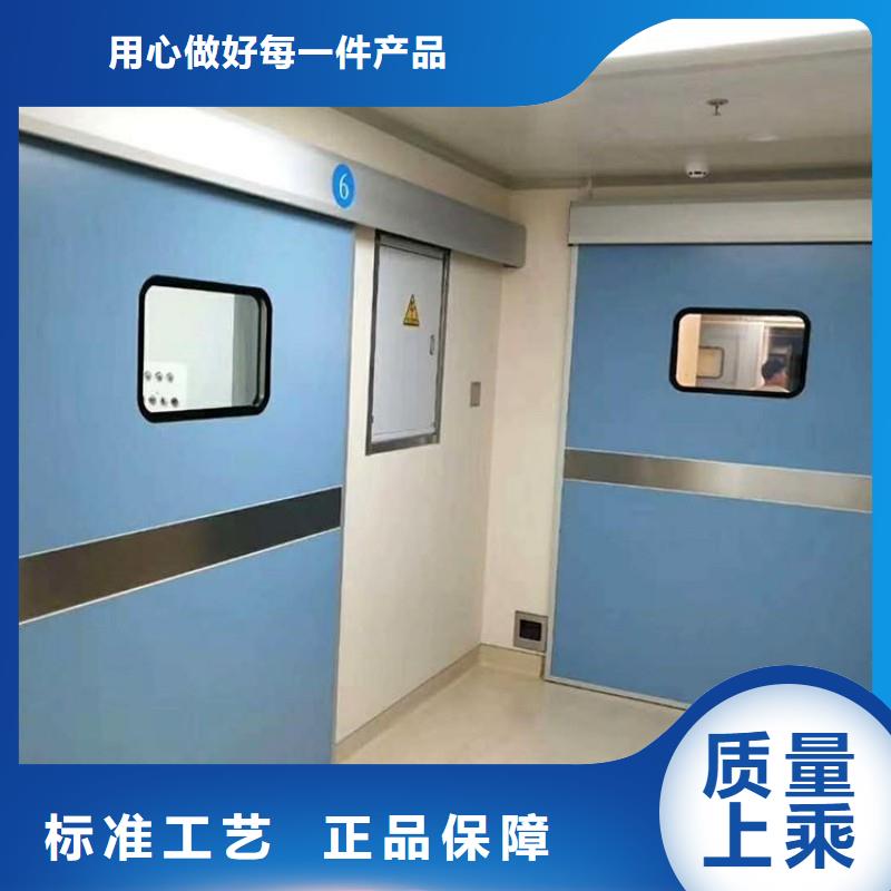 2025欢迎访问##防辐射铅门##实体厂家