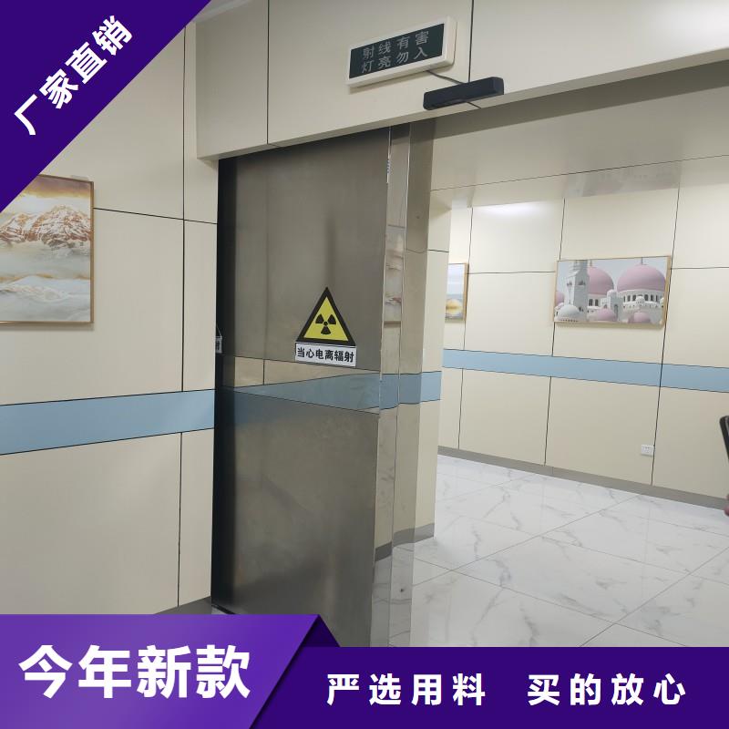 骨科用铅屏风大厂家选的放心