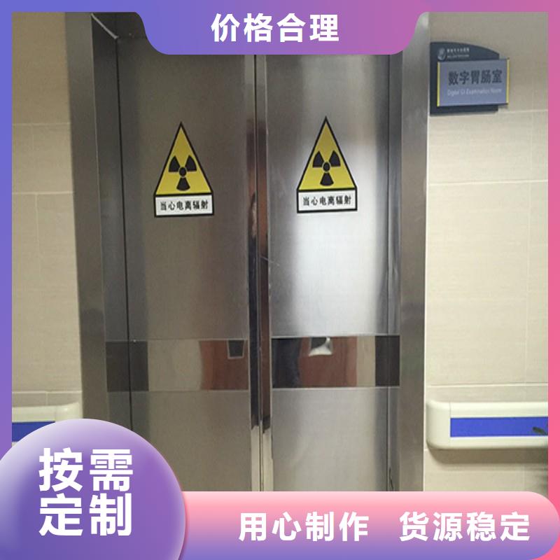 核医学科防护铅门2025畅销新品