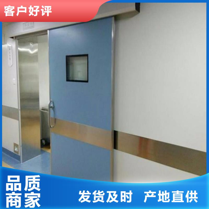 高品质铅屏风厂商
