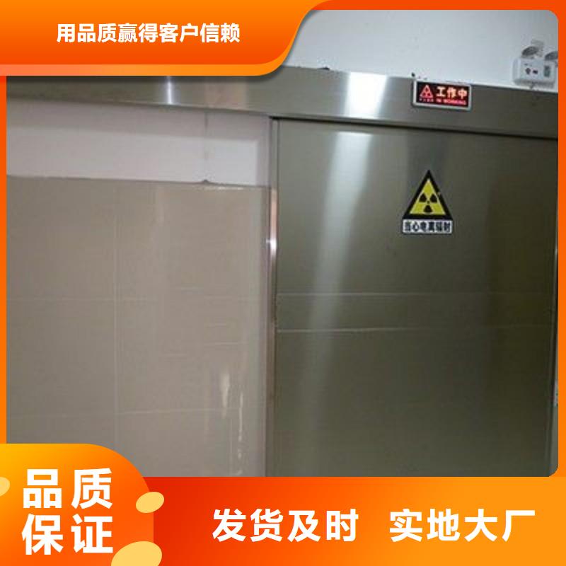 采购X射线防护工程认准正兴医用工程有限公司