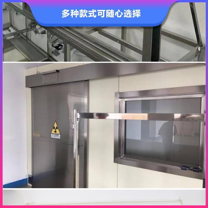 铅门按需定做