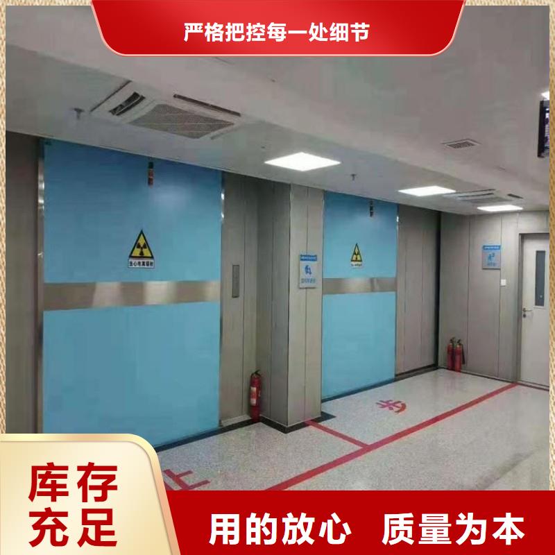 铅门源头实体厂商
