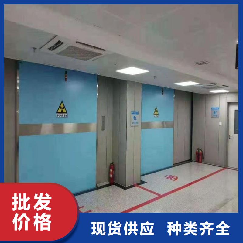 X射线防护工程原厂定做
