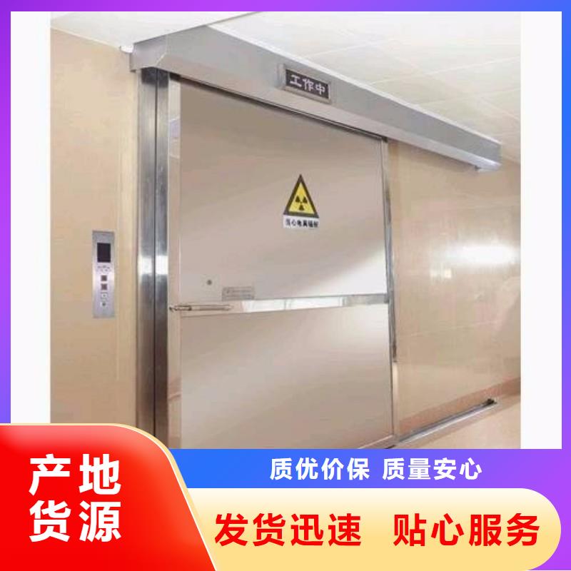 铅门拒绝中间商