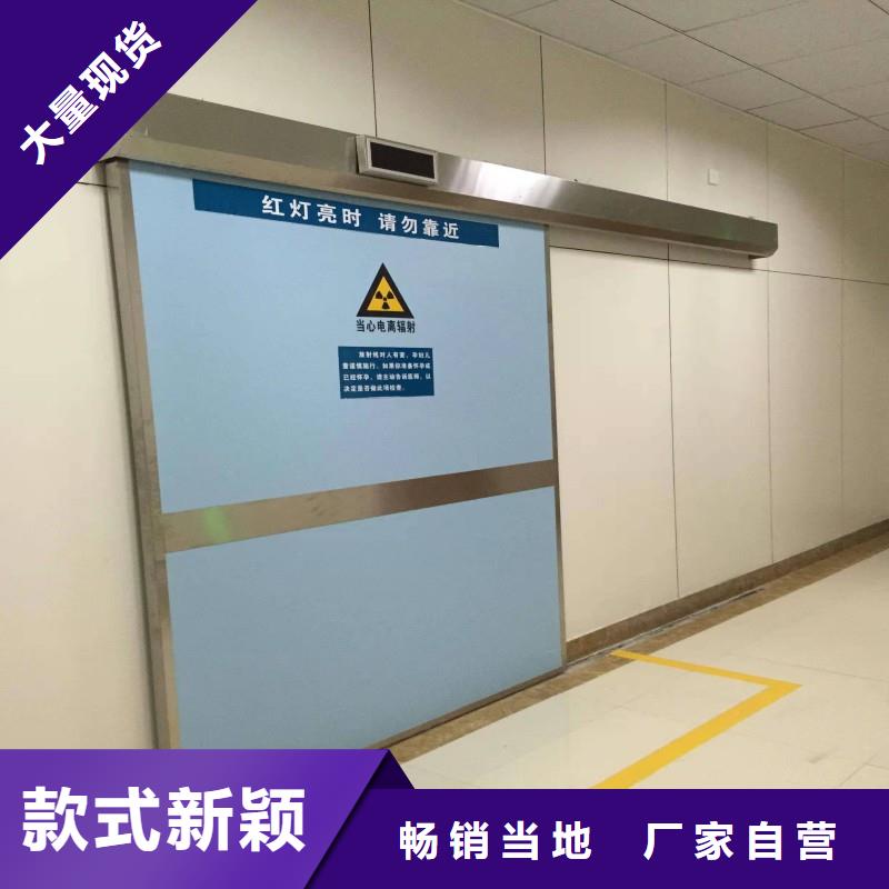 铅门专业品质