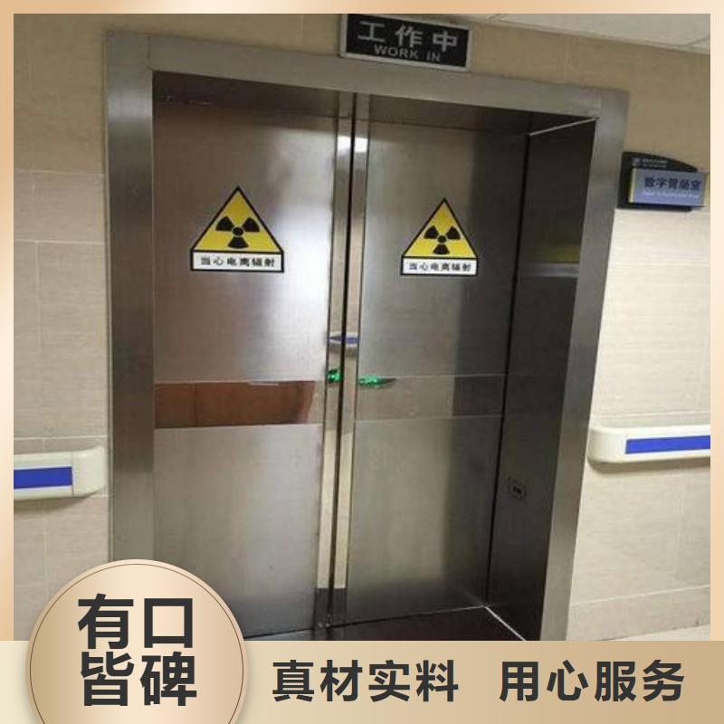 铅门现货快速采购