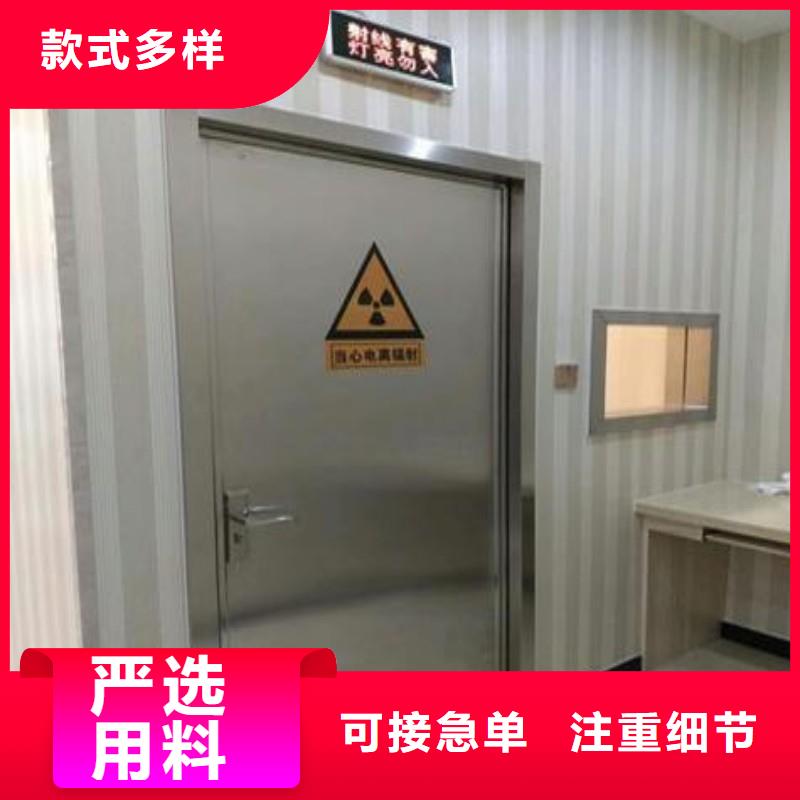 铅门用好材做好产品