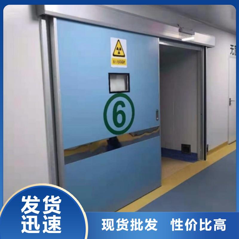 骨科用铅屏风大品牌品质优