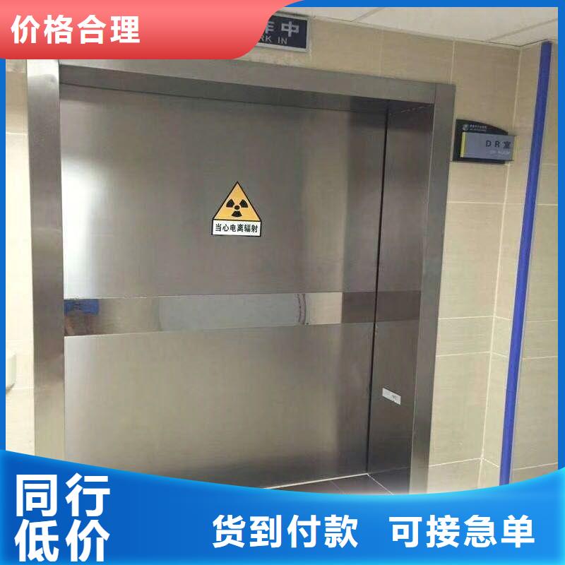 铅门细节严格凸显品质