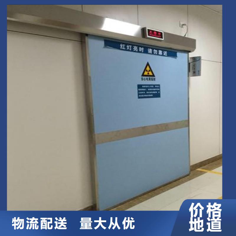 铅门厂家直销省心省钱