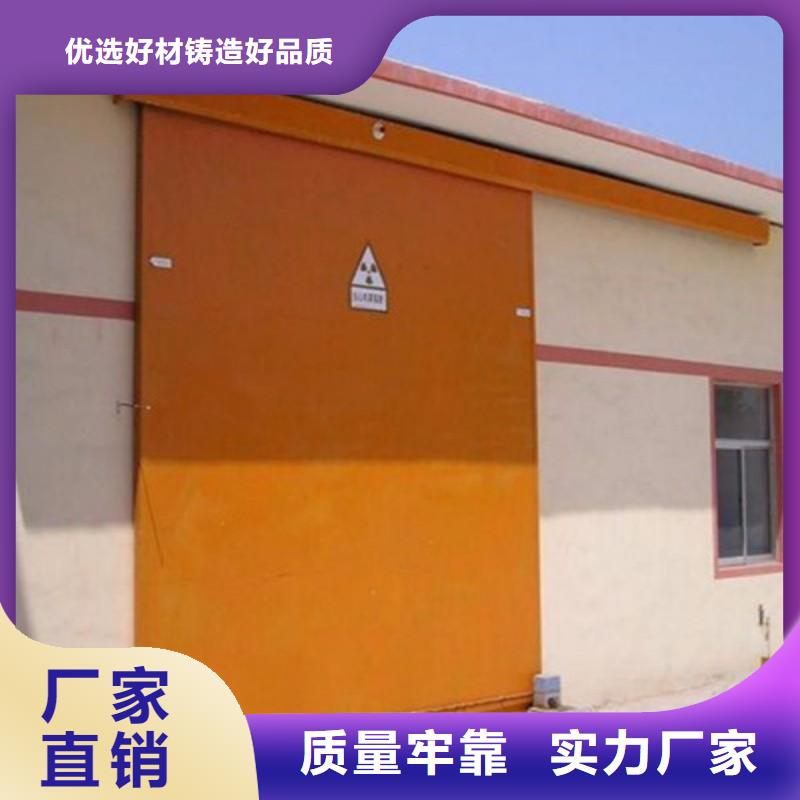 铅房-铅房省心