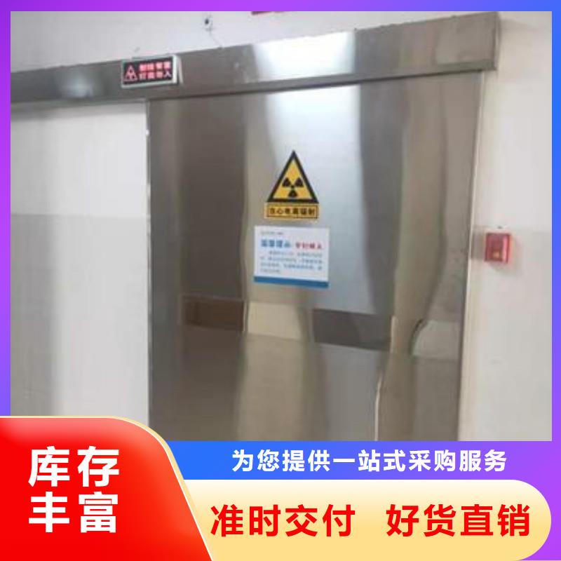 宠物医院防护门-信誉可靠