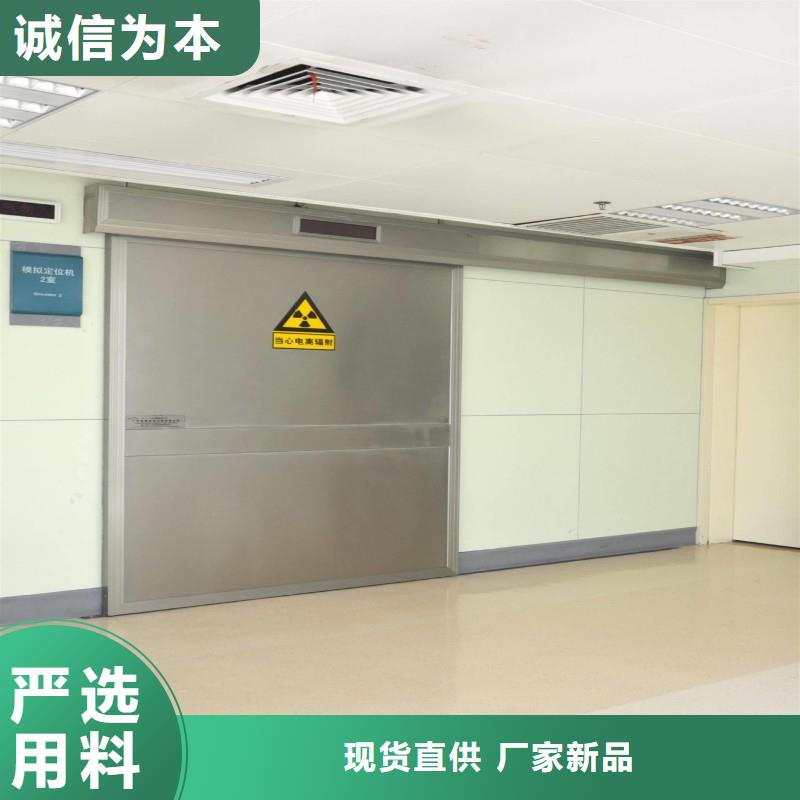 铅门专注品质